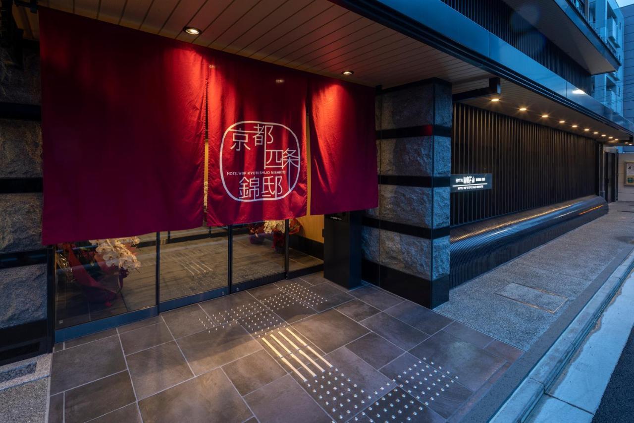 Hotel Wbf Kyoto Shijo Nishikitei Exterior foto